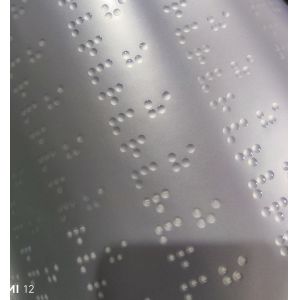 Digital Web Label Varnish Braille Printing Machine 330mm DigiSpark