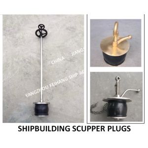 Buy cheap What Is A Deck Scupper Plug, Gutter Plug from wholesalers