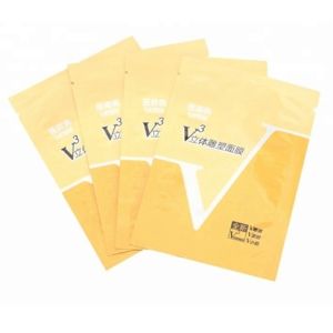 Buy cheap High Quality Matte Pure Aluminum Foi three side seal Clear Plastic Cosmetic Bags for facial mask packing from wholesalers