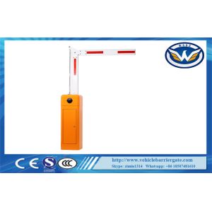 Classic Model Car Parking Vehicle Barrier Gate 1400rmp Speed With Folding Boom