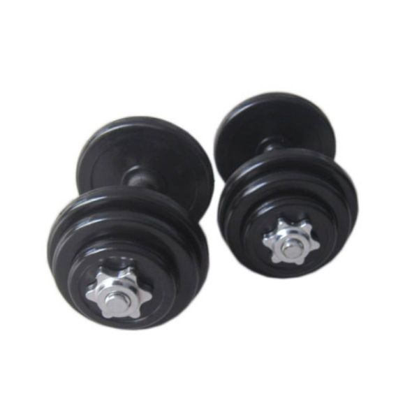 Buy cheap rubber coated adjustable dumbbells, adjustable dumbbell pair, adjustable dumbbell parts from wholesalers