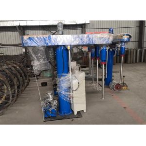 22kw Paint And Pigment High Speed Dispersion Mixer Disperser For Paint Color