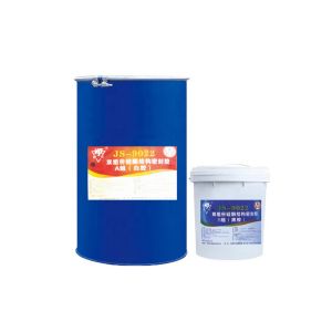 Buy cheap Neutral Cured 2 Part Silicone Adhesive Sealant from wholesalers