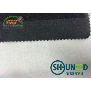 Buy cheap 30D Stretch Woven Interlining Fabric Plain Weave Fusing With Silicon Process from wholesalers