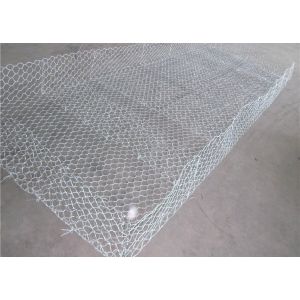 Buy cheap Galvanized Stone Basket Gabion Wire Mesh Gabion Fence System from wholesalers