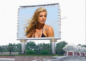 Buy cheap Anti Corrosion Dip Led Display Large , Led Screen Outdoor Advertising from wholesalers