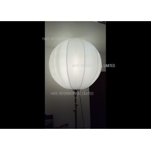 Buy cheap DC Sphere Construction Work Lights Metal Halide 300W For Remote Place Road Build from wholesalers