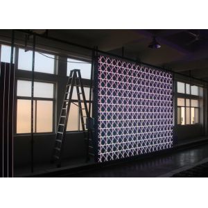 Buy cheap SMD IP65 4mm Pixel 5000cd/㎡ LED Video Wall High Brightness from wholesalers