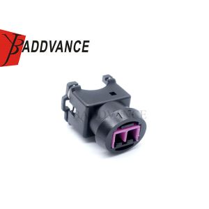 Buy cheap 144479-1 2 Pin Female Automotive Waterproof Black Electric Plugs CET 2 POS ASSY for JPT from wholesalers