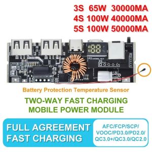 Buy cheap QC4.0 QC3.0 LED Dual USB PD Power Bank 18650 Charging Module with Temperature Control from wholesalers