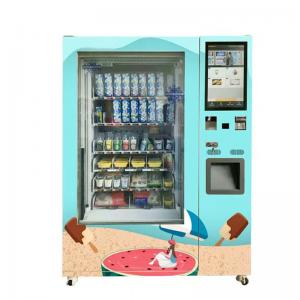 Buy cheap Automated Healthy Food Cold Drink Beverage Snack Soda Small Vending Machine Retail Store product