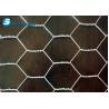 Buy cheap Fish trap wire/Chickn wire/fish trap hexagonal wire mesh from wholesalers