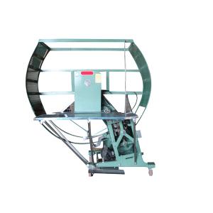 Buy cheap ZM-100 PE twine automatic bundle tying machine from wholesalers