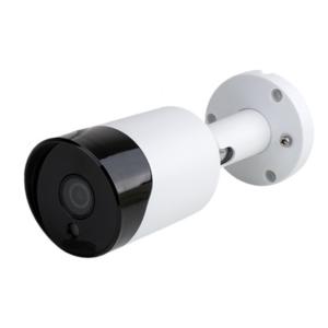 Waterproof IP66 Outdoor Security Camera With Night Version(AK8636)