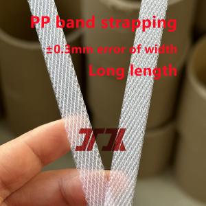 Buy cheap Packaging machinery Customized PP strapping production line PP strapping machine PP strapping equipment with PLC control system from wholesalers