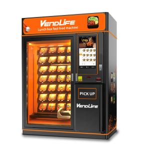 Buy cheap Vendlife Hot Food Vending Machines 4.7KW 2.29m Height Healthy Eating from wholesalers