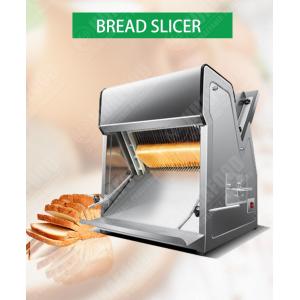 Buy cheap Bread Slicer Foldable Bread Cutting Guide with 5 Different Thickness Molds Suitable Bakery Slicer for Homemade Bread Sandwich from wholesalers