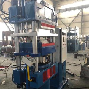 Buy cheap 220/380v Voltage Blue Rubber Bouncing Ball Vulcanizing Press with and Vulcanization from wholesalers