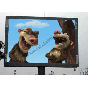Buy cheap Super Slim Waterproof Outdoor Fixed Led Display Screen With Customized Iron Cabinets from wholesalers