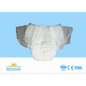 Buy cheap A Grade Custom Made Nappies Double Tapes Personalized Baby Diapers from wholesalers