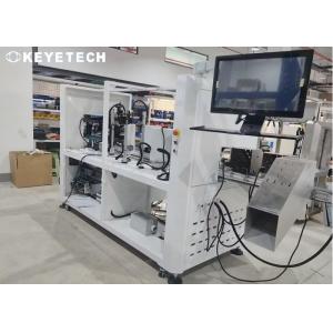 PET Milk Bottle Visual Inspection Equipment Inline with Bagging Machine