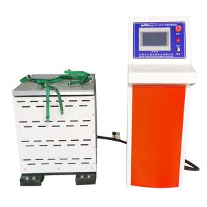 Buy cheap ISO 13355 Electromagnetic Vibration Table Multifunctional Antirust from wholesalers
