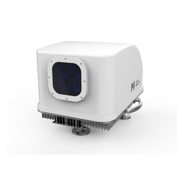 Buy cheap Modbus RTU Wind Lidars 70m/S Survival Wind Speed Lidar For Wind Turbines from wholesalers