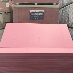 Buy cheap Moisture Resistant Gypsum Board Wall Covering Plant in with High Purity Gypsum Powder from wholesalers