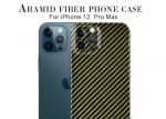 Buy cheap Camera Protective Full Cover Carbon  Fiber Phone Case For iPhone 12 Pro Max from wholesalers