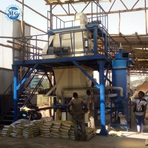 Buy cheap Twin Shaft Paddle Mixer Mortar Plant from wholesalers