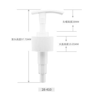 Empty 8oz 16oz PCR PET square plastic shampoo bottle Square Lotion Pump Bottle