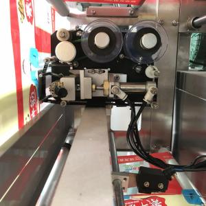 Buy cheap PLC Control Electric Automatic Powder Packing Machine from wholesalers