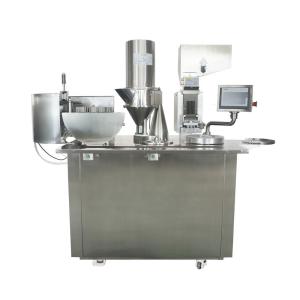 Buy cheap Programmable Capsule Filling Machine Stepless Transduction from wholesalers