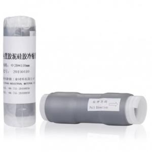 Buy cheap KC97 Silicone Cold Shrink Tube with Mastic FOR N-type connector, 1/2 jumper, Din head and 1/2 jumper connector. from wholesalers