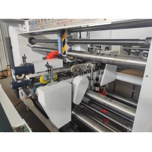 Buy cheap Packaging Type Cartons Manual Double Servo Box Stitching Machine Easy to Operate from wholesalers