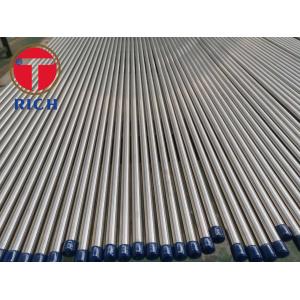 Buy cheap TP304 Oiled Bright Annealed Stainless Steel Tube Seamless from wholesalers