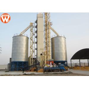 Buy cheap Galvanized Steel Auxiliary Equipment Poultry Farm Feed Grain Silo from wholesalers