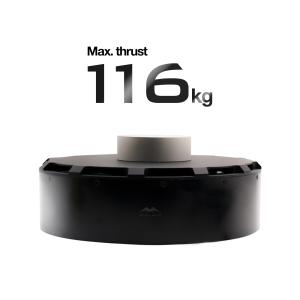 Buy cheap High Thrust Brushless DC Motor 238100 For Multirotor Drone Propulsion System With 100V ESC 63 Inch Propeller from wholesalers