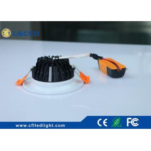 Buy cheap 18W Fan Type LED Recessed Downlight SMD 5730 100 LM / W SDCM < 3 1800LM from wholesalers