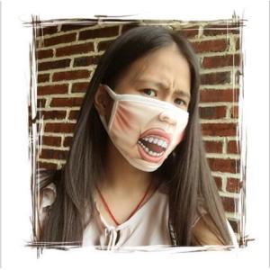 China hot 3D printing funny cotton face mask
