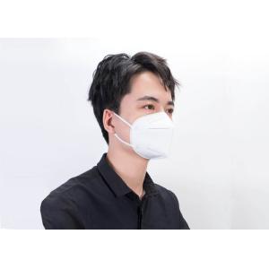 Buy cheap Non Skin Irritation Antiviral Face Mask , Disposable Earloop Mask Singel Use from wholesalers