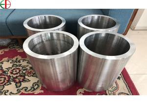Buy cheap SAF2205 Duplex Stainless Steel Centrifugal Casting Tube for Petroleum,Electric Power and Machinery from wholesalers