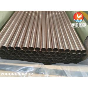 Buy cheap ASTM B111 C70600 Seamless Tubes 90 10 Cu-Ni Alloy from wholesalers