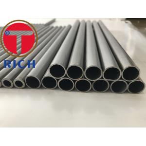 Buy cheap Cold Rolled Carbon Steel Heat Exchanger Tubes Customized For Hydraulic System from wholesalers