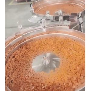 Buy cheap 2025 Double Vibration Disc Multi-grain Back Seal Packaging Machine from wholesalers