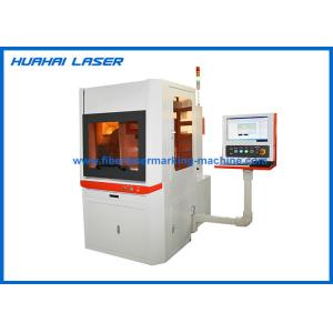 Buy cheap 600mm * 600mm Dynamic CO2 Laser Marking Machine With Enclosed Cover from wholesalers
