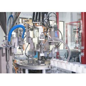 Buy cheap PLC Control Jar Filling And Capping Machine 16 Stations High Capacity Output from wholesalers