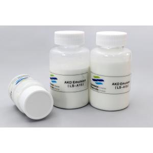 Buy cheap AKD Emulsion Neutral Sizing Agent with 10-20% Solid Content and 2-4 pH Value for Enhanced Physical Properties in Paper Making from wholesalers