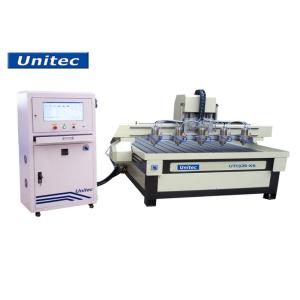 Buy cheap 14000mm/min 1500X2500 1325 CNC Marble Engraving Machine from wholesalers