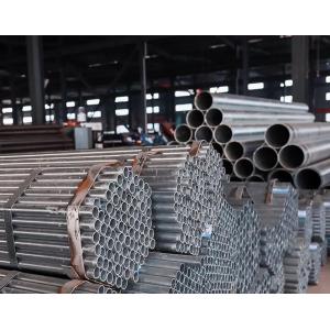 Buy cheap Cold Rolled Pre Galvanized Steel Pipe 165mm A36 Threaded  For Handrails And Balustrades from wholesalers